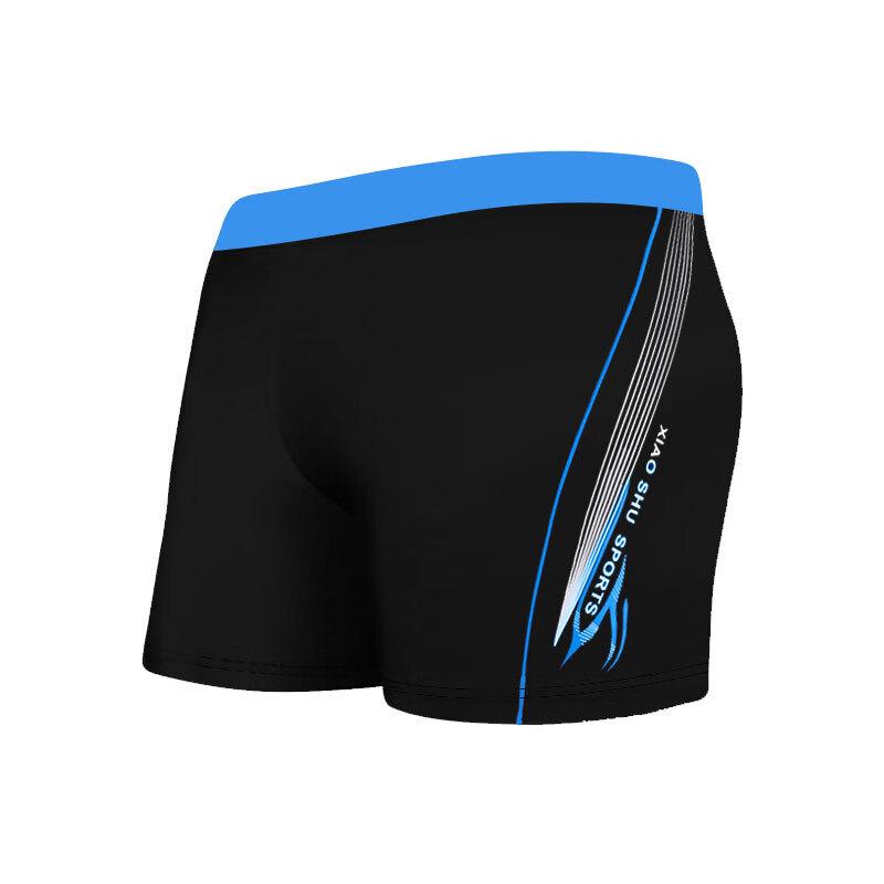 Children s Boxer Swim Trunks
