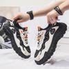 Popular Korean version of dad shoes outdoor casual sports shoes men's fashion trendy shoes men's shoes platform mesh running shoes