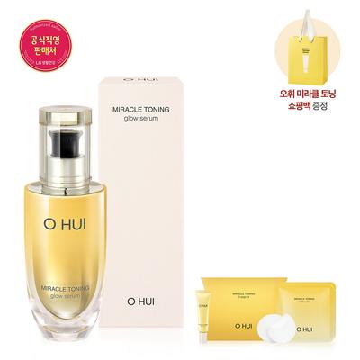 Siero Illuminante Tonificante Miracoloso 50ml