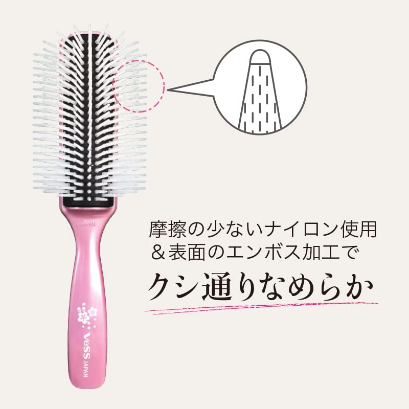 Vess Professional Blow Brush Made in Japan by a professional equipment designed for hairdressers with styling C-15 (Sakura) - manufacturer, 9-line
