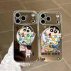 Shin-chan Mirror Phone Case for iPhone 17 Pro Max/16 Pro/15 with Silver Edge
