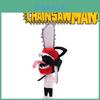 Mann Denji Plüschtier 43cm Weiche Kuschelige Stoffpuppe Sammlerfigur