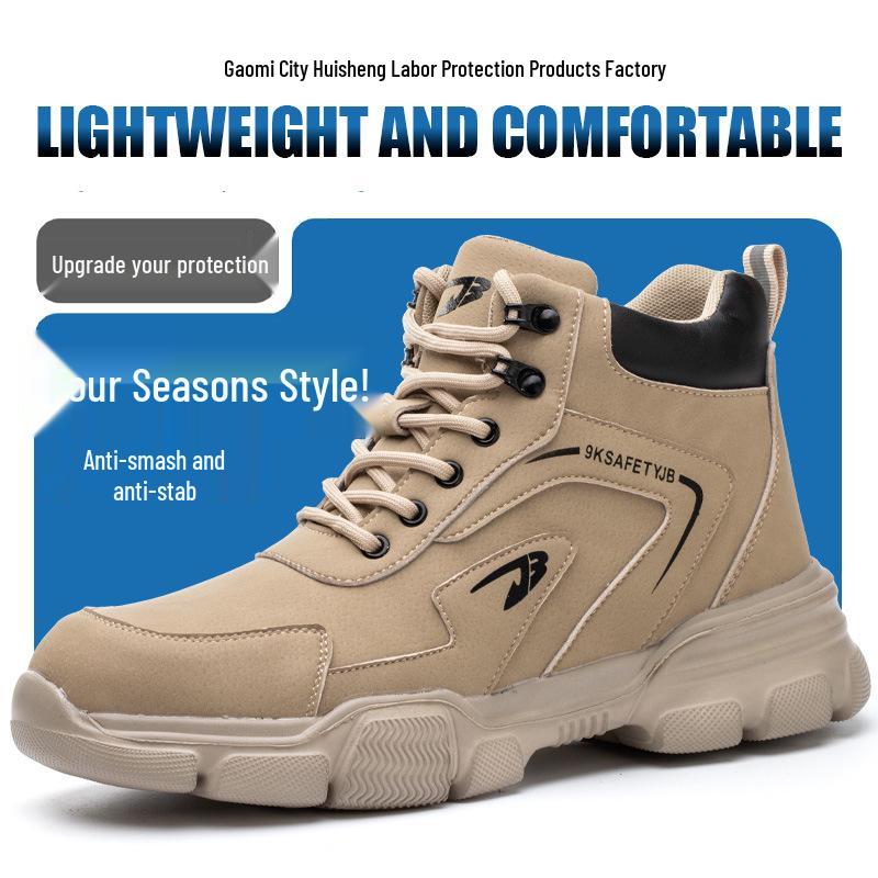 

Temu Высокие рабочие ботинки с защитой от ударов и проколов, износостойкие, мужские - Легкие, удобные, с дополнительной хлопковой подкладкой HS9193-Khaki; 38