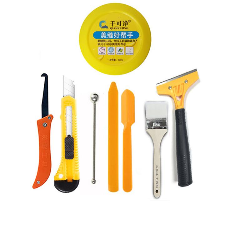 Beauty Sewing Tool Kit, Beauty Sewing Agent Combination Tool Full Set of Sewing Ball Sewing Blade Beauty Sewing Tool