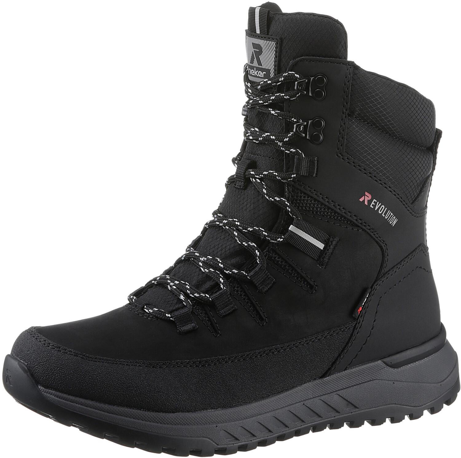 

Ботинки на шнуровке Rieker красный черный белый 44