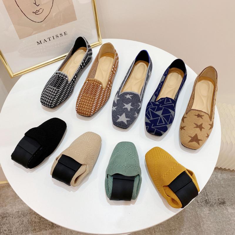 New square head woven geometric pattern soft sole shallow mouth knitted shoes flying knitted Doudou shoes