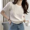Korean Chic Minimalist Round Neck Cable Knit Slim Fit Top - Summer 2025 Women's Fashion