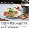 EAST Table Newborn Rim Made In Simple Microwave and Dishwasher Safe Plate, 24cm, 712-007, Japan, Design,