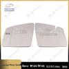 Mercedes-Benz W164/166 GL M R GLE GLS Class Rearview Reflective Mirror Lens