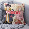 Anime My Love Story With Yamadakun At Lv Lucky Dragon pillow cover sofa cushion cover home room decoration children gift