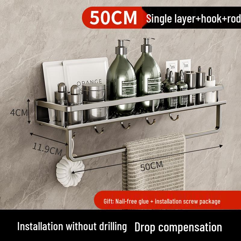 Punch-Free Wall-Mounted Bathroom Shelf - Vanity & Cosmetic Storage Rack