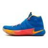 Nike Kyrie 2 Eybl Promo 847687-470