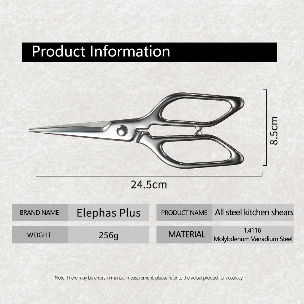 Premium Steel Kitchen Shears Ergonomic Poultry Fish Bone Scissors Culinary Tool Set with Gift Packaging Professional5