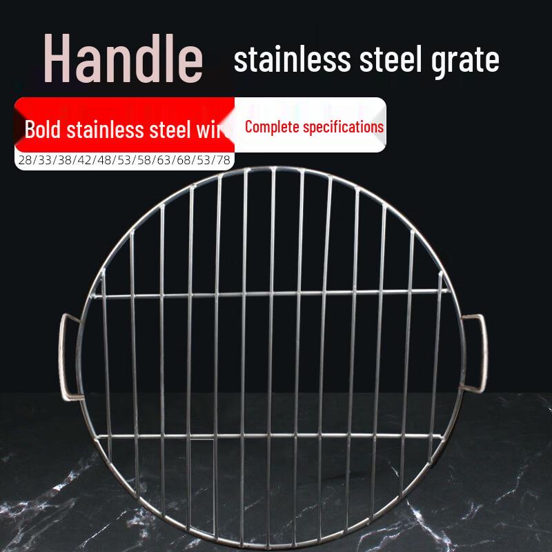 

Zhaoran 38cm Thickened Stainless Steel Steamer Rack