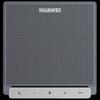 Huawei Video Conferencing Systems & Accessories (CN version)