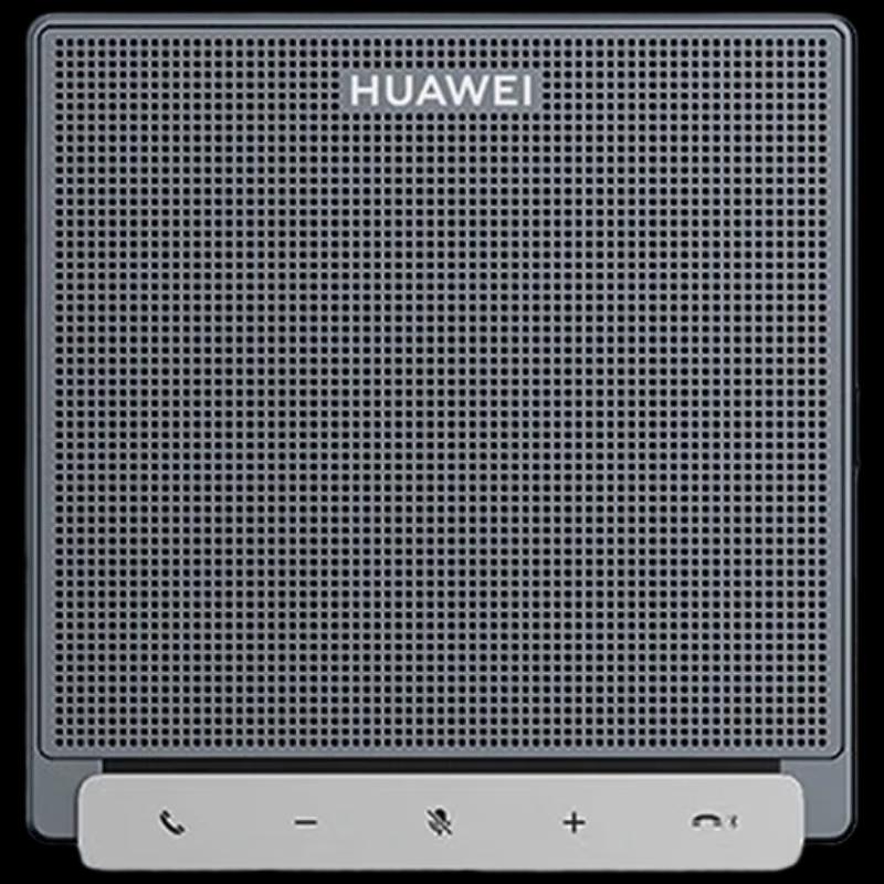 

Huawei Professional Video Conferencing Solutions (CN version)