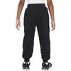 New Nike Kids Knitted Sweatpants FV5739-010
