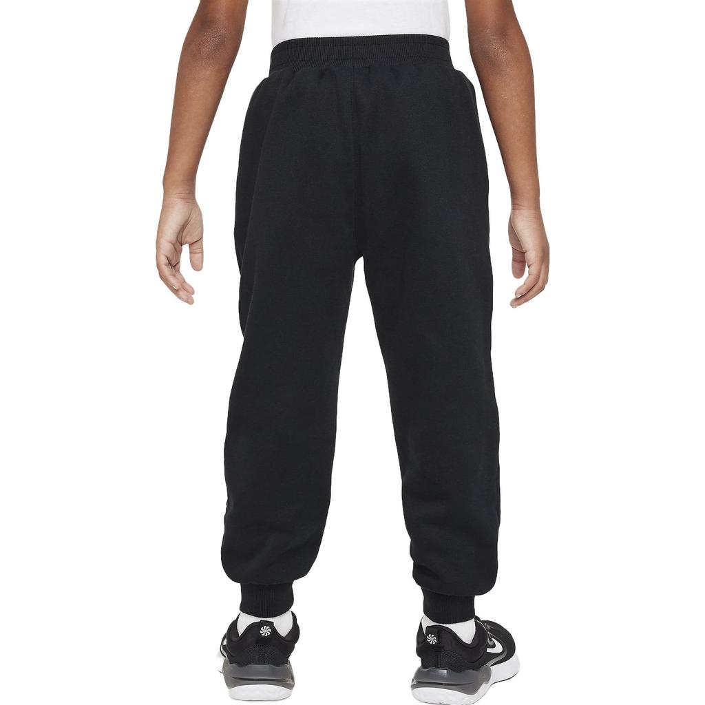 New Nike Kids Knitted Sweatpants FV5739-010