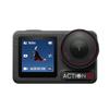 DJI Osmo Action 5 Pro Ultra-Flagship Action Camera (CN Version)