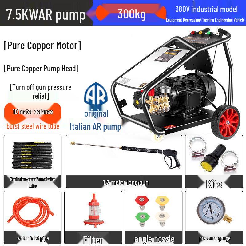 Black Cat Duke 7.5kW Industrial Ultra-High Pressure Washer CN plug (adapter included)