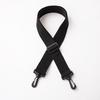 Fashionable Shoulder Strap Versatile Adjustable Crossbody Bag Strap Replaceable Bag Belt Luggage Accessories 135*2.5cm