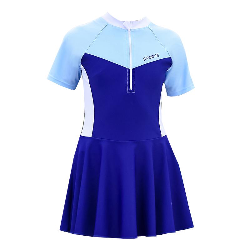 Korean Style Solid Color Children's Skirt One-Piece Swimsuit - Customizable