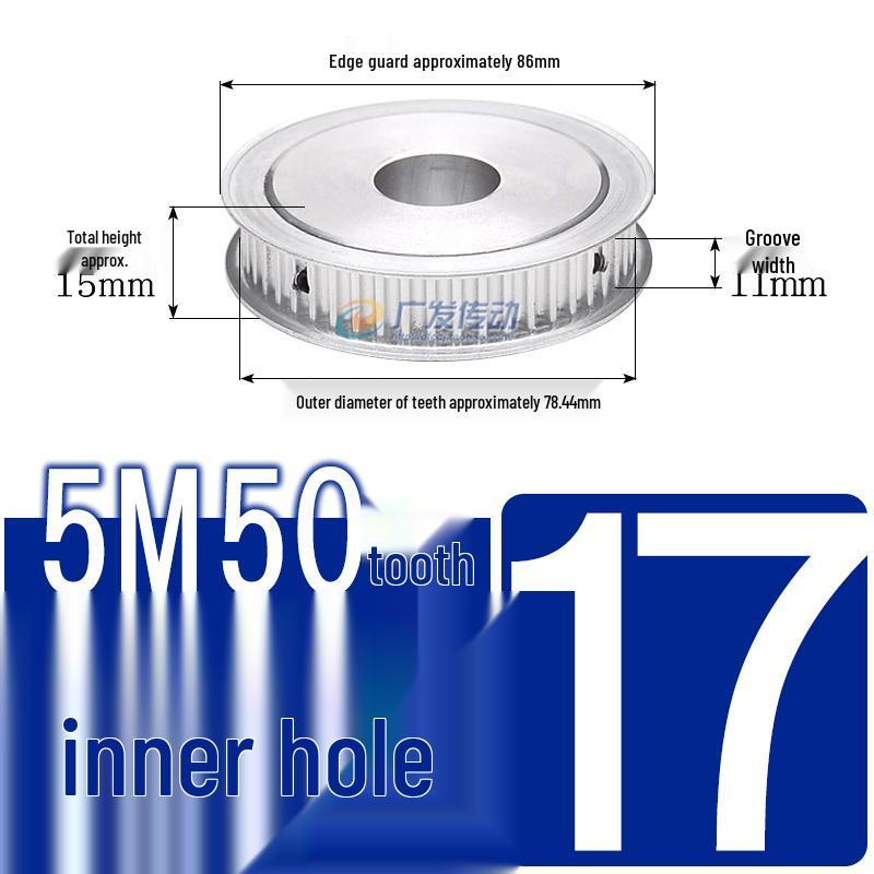 Dual-Sided Flat Timing Pulley: 5M50 Teeth, Width Options 11/16/21/27AF, Bore Size 8-30.