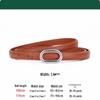 Women's Fashionable Cowhide Waist Belt - High-End, Versatile Accessory