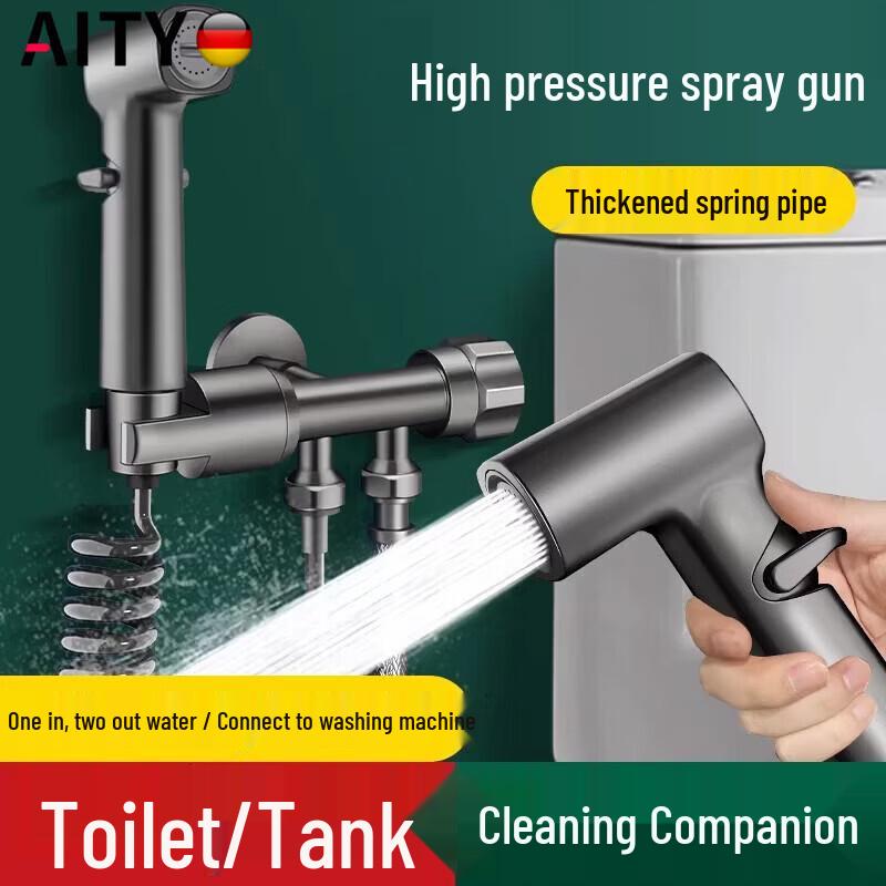 AITY Household Toilet Bidet Sprayer Set