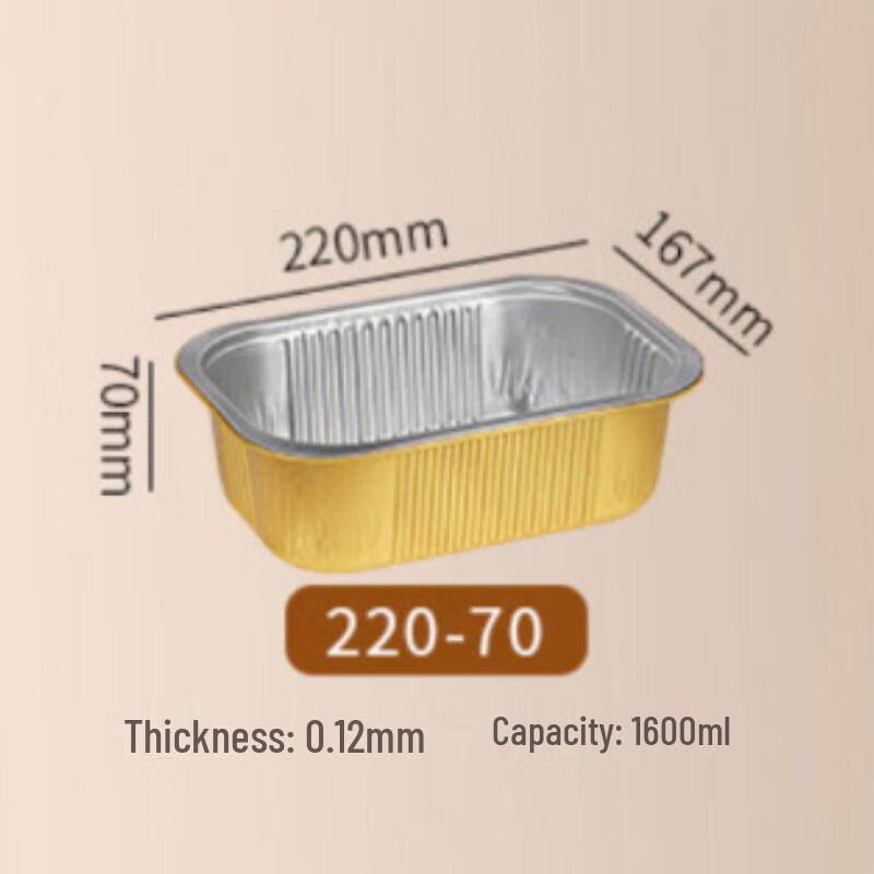 Min Nai Gold Rectangular Aluminum Foil Takeaway Containers