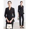 Women's 2025 Professional Suit: Spring/Autumn Blazer, Vest, and Pants Set