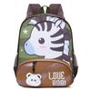 Fun And Playful Childrens Backpack With Comfortable Curved Straps Easy Carrying