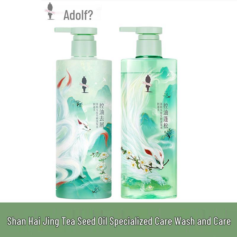 Adolph Tea Bran Anti-Dandruff & Oil Control Shampoo Set