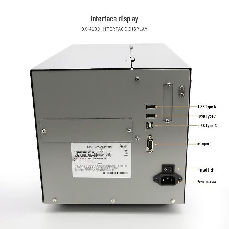 ARGOX DX2300 Industrial Label Barcode Printer CN plug (adapter included)