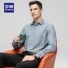 ROMON Men's Silk Blend Formal Long Sleeve Shirt