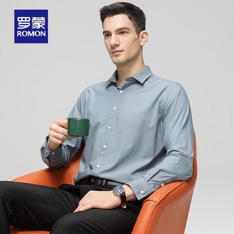 ROMON Men's Silk Blend Formal Long Sleeve Shirt