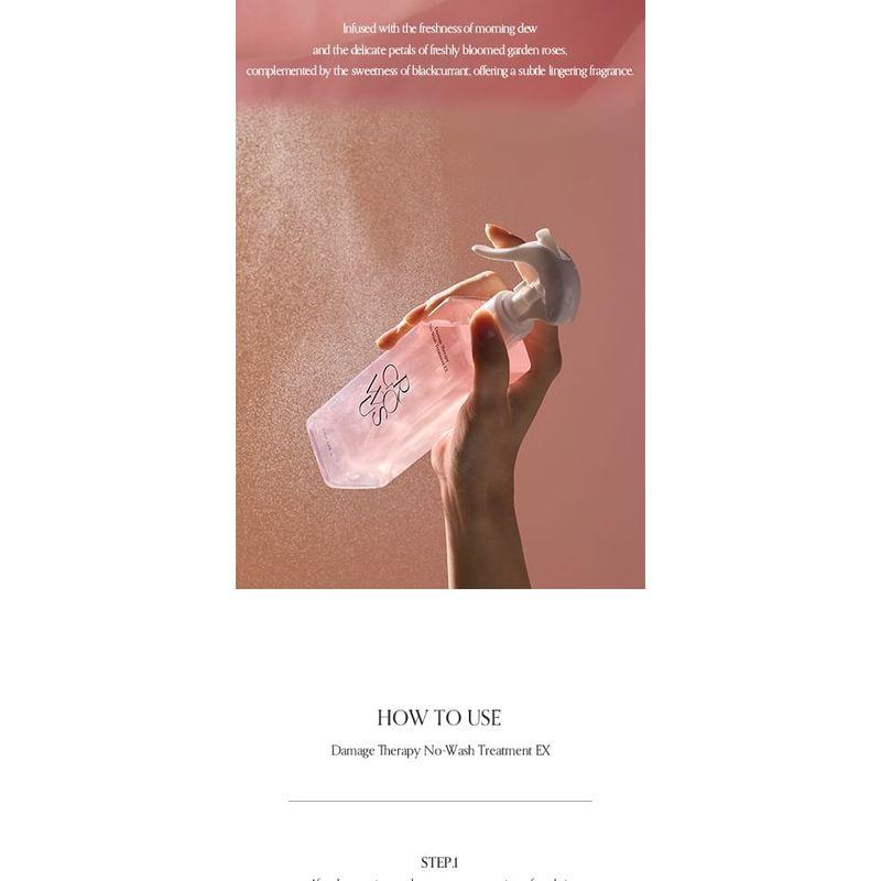 GROWUS - Damage Therapy No-Wash Treatment EX - 2 Types