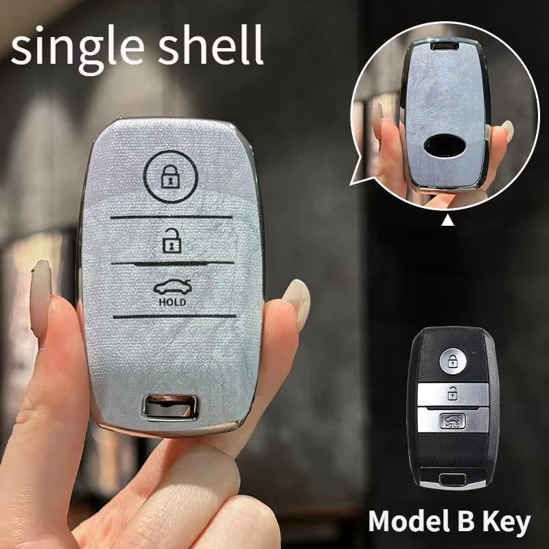 Suitable For Kia Tpu Key Cover Marble Pattern K3 Sportage R K5/K2Seltos Kx3 Car Key Full Package Protection Shell