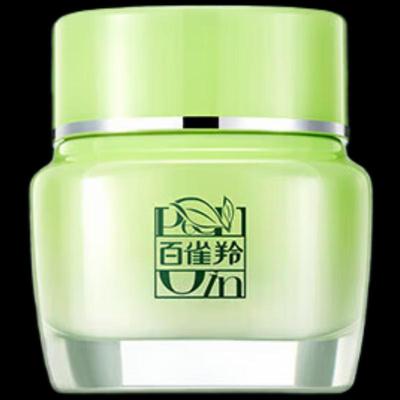Pechoin Eight Cups Water Intensive Hydrating Essence Cream