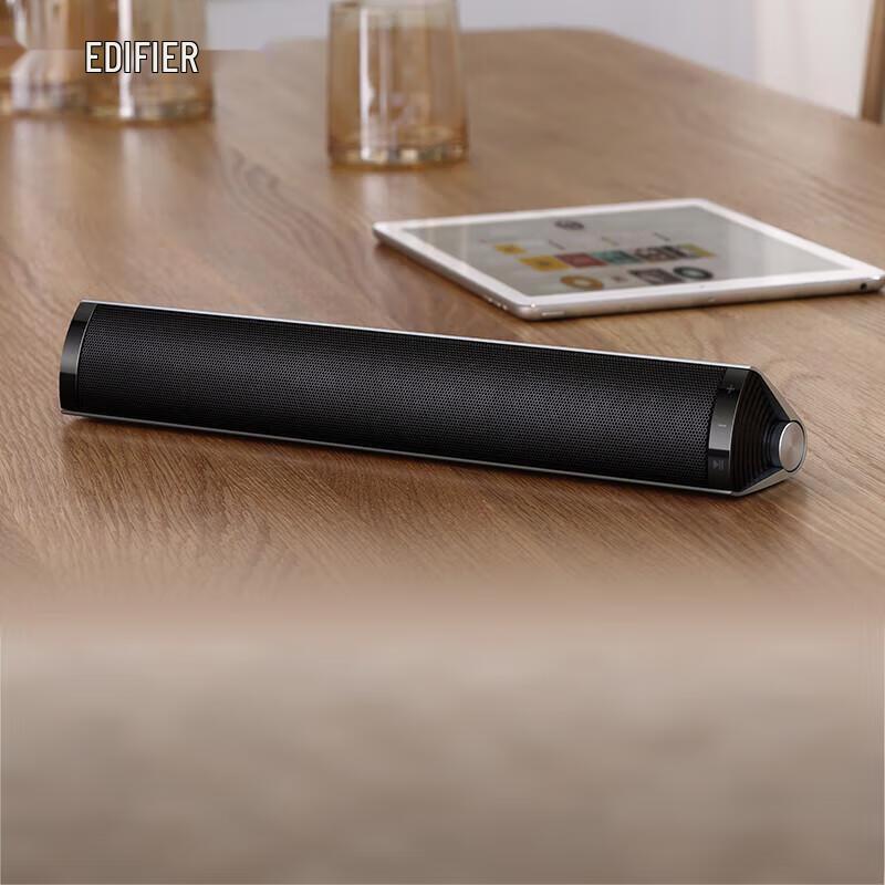 

EDIFIER M16 Pro Portable Desktop Bluetooth Speaker