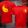 Vtipný design Yin Yang Vintage Grunge Opotřebovaný Tai Chi Tričko Unisex Móda Trendy Ležérní Oblečení Stylové Vrcholy Tričko Leisur