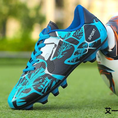 Football Shoes New Professional Women's Broken Nails Special Training Long Nails Student Youth Sneakers 2025