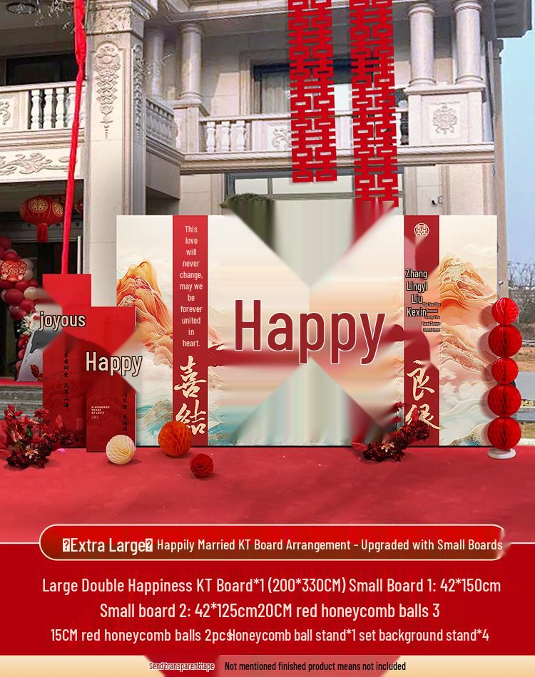 Custom Double Happiness Wedding Backdrop for Outdoor Courtyard Welcome Photo Area