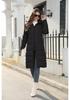 Women's Winter Hooded Slim-fit Mid-length Cotton Jacket