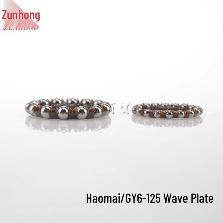 Compatible with Hao Mai GY6-125 Motorcycle Wave Disc Accessories