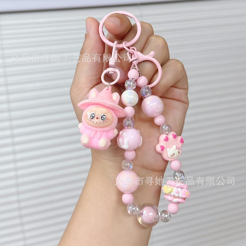 Creative Cartoon Doll Beaded Mobile Phone Chain Keychain Women's School Bag Couple Car Key Chain Bag Pendant