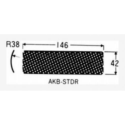 TAJIMA Arakan Standard Knife, Round Blade, AK-STDR