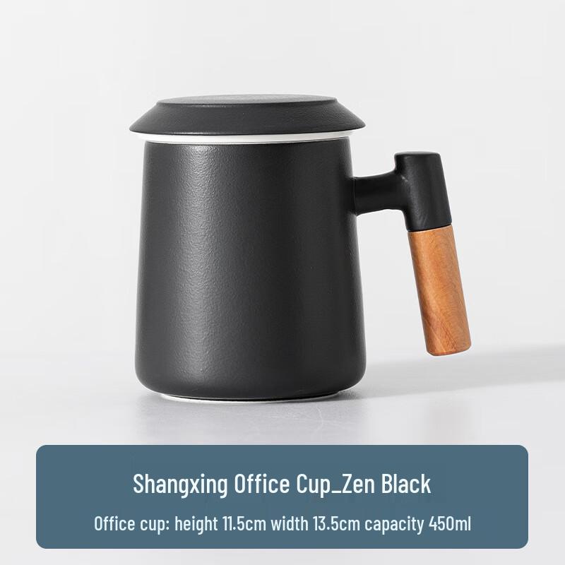 TLAKEHO Ceramic Tea Infuser Mug