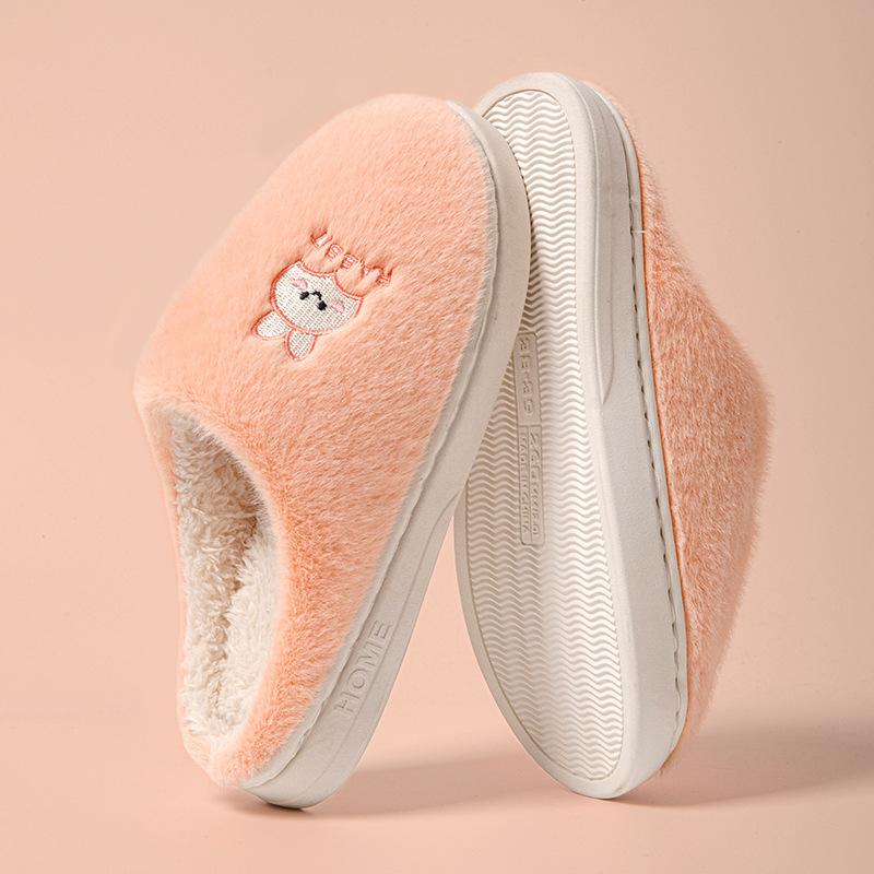 

Cotton slippers men s winter home home thick bottom non-slip plush warm indoor couple cotton shoes women s autumn and winter Size 36-37 [Shoes are 1-2 sizes smaller]