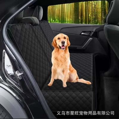Waterproof Rear Pet Car Seat Mat